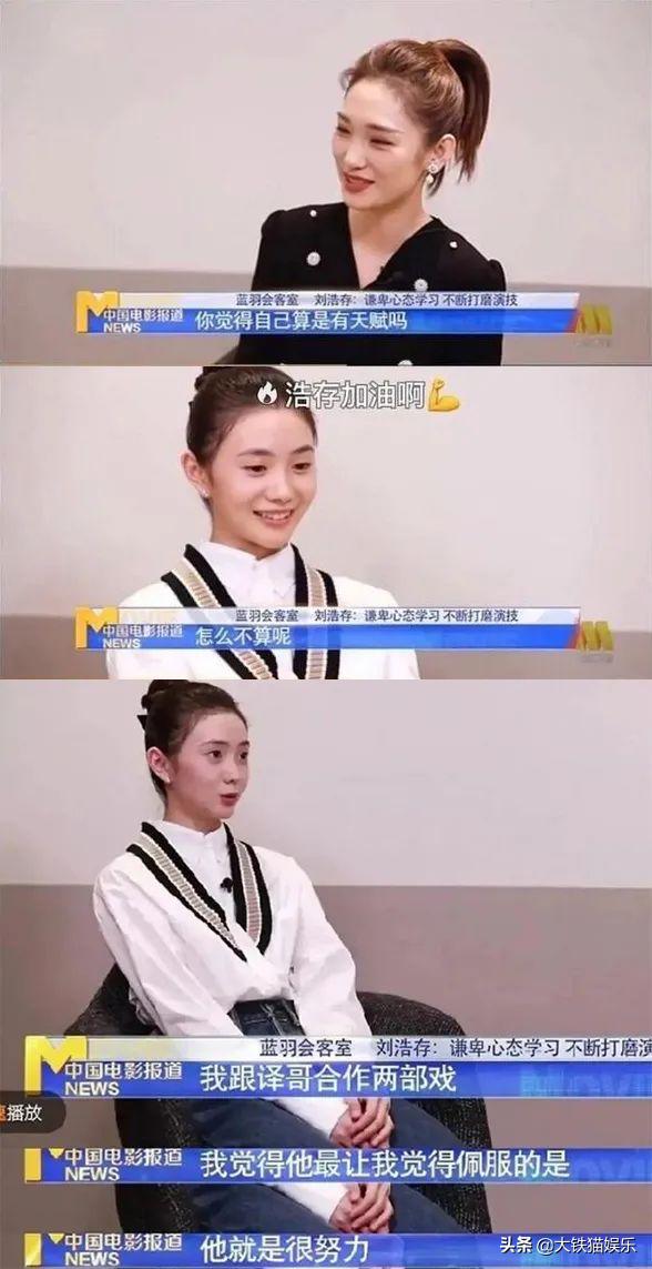 自带招黑体质明星_如何看待知乎明星的黑料行为,_全网嘲讽的明星