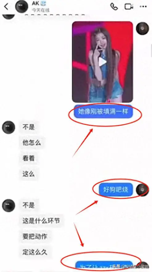 凌晨出道下午塌房！TF家族第三代：对女爱豆开黄腔、内涵前辈王源