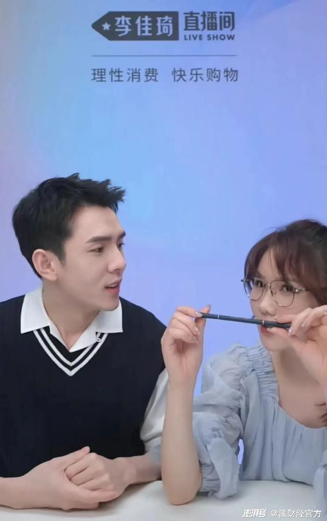 八卦VS主播_八卦网红主播直播在线观看-_网红八卦主播直播更新
