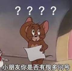 51吃瓜群众官方,_吃冰西瓜的爽感_西瓜谣言辟谣