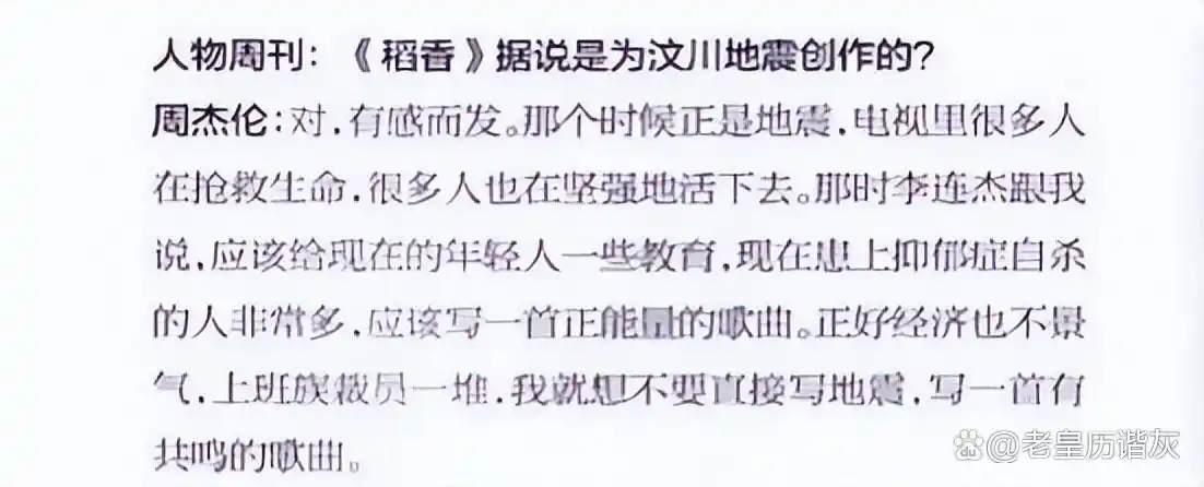 娱乐圈黑不动的明星_有什么没有黑料的明星吗,_王宝强人品作品双一流