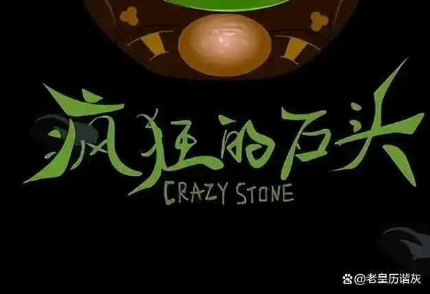 王宝强人品作品双一流_娱乐圈黑不动的明星_有什么没有黑料的明星吗,