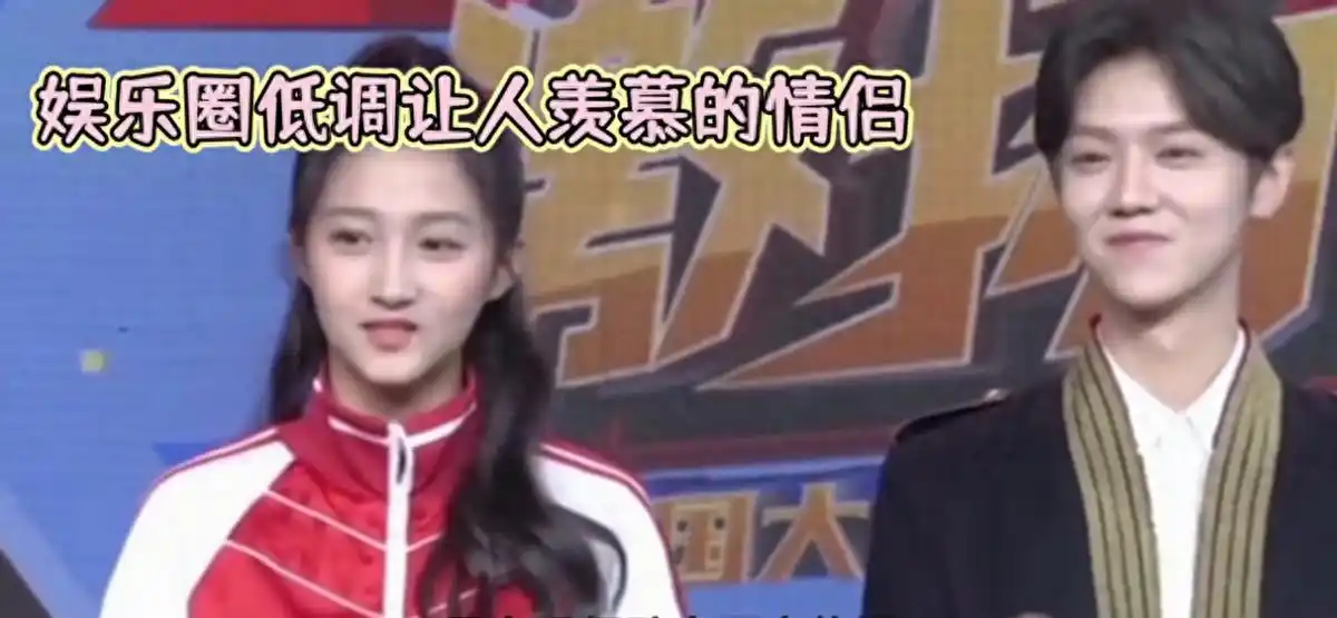 彭昱畅女友照片_彭昱畅女友官宣_女明星女朋友